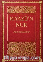 Riyazu’n Nur