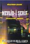 Mevlid-i Şerif (Vesiletün Necat