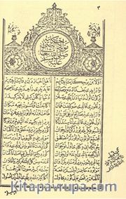 Osmanlıca Mevlid