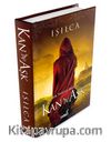 Kan ve Aşk - Bir Tarihi Masal (Ciltli)