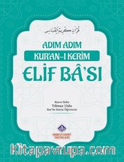 Adım Adım Kur'an-ı Kerim Elif Ba'sı