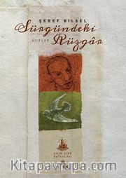 Sürgündeki Rüzgar - Toplu Şiirler
