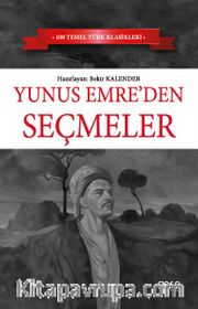 Yunus Emre Seçmeler