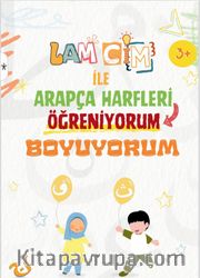 Lam Cim İle Arapça Harfleri Öğreniyorum Boyuyorum (Etkinlikli)
