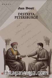 Destxeta Petersburgê