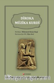 Dîroka Mûzîka Kurdî