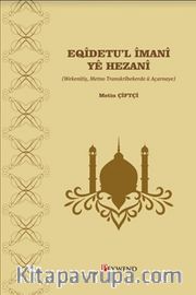 Eqîdetu’l Îmanî Yê Hezanî