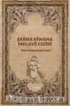 Şerha Dîwana Melayê Cizîrî