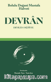 Devran Devra-ı Sufiyye