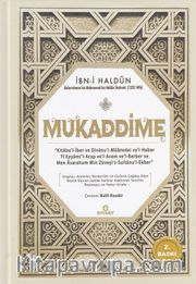 Mukaddime