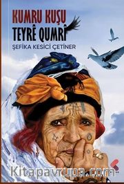 Kumru Kuşu
