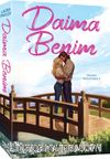 Daima Benim