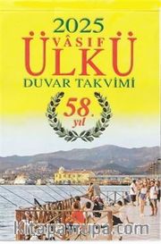 2025 Vasıf Ülkü Duvar Takvimi Resimli Arka Karton (Kod:01-A)