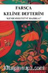 Farsça Kelime Defterim & Kendi Sözlüğünü Hazırla