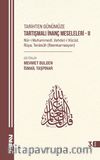 Tarihten Günümüze Tartışmalı İnanç Meseleleri 2 & (Nur-i Muhammedi, Vahdet-i Vücud, Rüya, Reenkarnasyon)