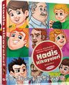 Hadis Hikayeleri & Sami ve Arkadaşları