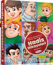 Hadis Hikayeleri <br /> Sami ve Arkadaşları