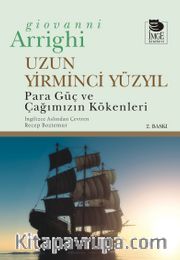 Uzun Yirminci Yüzyıl