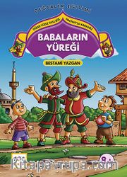 Babaların Yüreği <br /> Güler Yüzle Tatlı Söz - Hacivat'la Karagöz