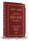 Şifai Şerif Tercümesi 3. Cilt