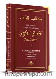 Şifai Şerif Tercümesi 3. Cilt