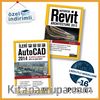 3 Boyutlu Modelleme Seti  (Set 16)