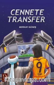 Cennete Transfer