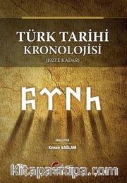 Türk Tarihi Kronolojisi (1923’e Kadar)