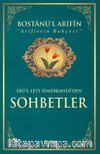 Bostanü'l Arifin Sohbetler (İthal Kağıt)