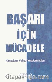 Başarı İçin Mücadele