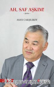 Ah, Saf Aşkım!