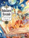 Bulutların Ötesinde / Göklerden Gelen Kız 2