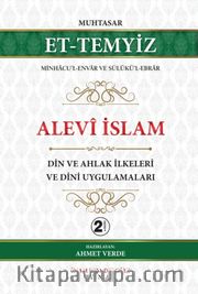 Alevi İslam Din Ve Ahlak İlkeleri Dini Uygulamaları