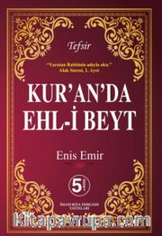 Kur'an'da Ehl-i Beyt