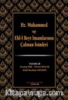 Hz. Muhammed ve Eh-i Beyt İmamlarının Çalınan İsimleri