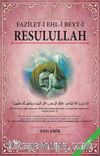 Fazilet-i Ehl-i Beyt-i Resulullah 