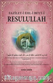 Fazilet-i Ehl-i Beyt-i Resulullah 