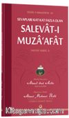 Salevat-ı Muza'afat