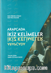 Arapçada İkiz Kelimeler (1001 Örnek Cümle - 1001 İkiz Kelime)