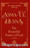 Asma Ul Husna