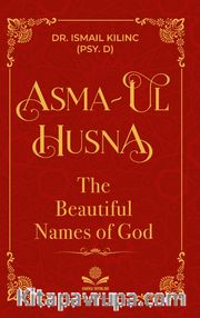 Asma Ul Husna