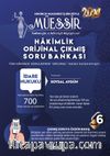Müessir İdare Hukuku