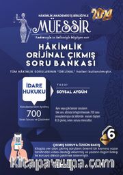 Müessir İdare Hukuku