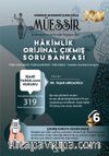 Müessir İdari Yargılama Hukuku 