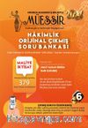 Müessir Maliye-İktisat Orijinal Çıkmış Soru Bankası