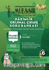 Müessir Ticaret Hukuku
