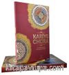 Kariye - Chora (Bez Cilt)