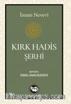 Kırk Hadis Şerhi