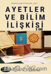 Ayetler ve Bilim İlişkisi 2.Cilt