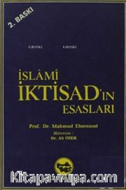 İslam İktisadının Esasları
